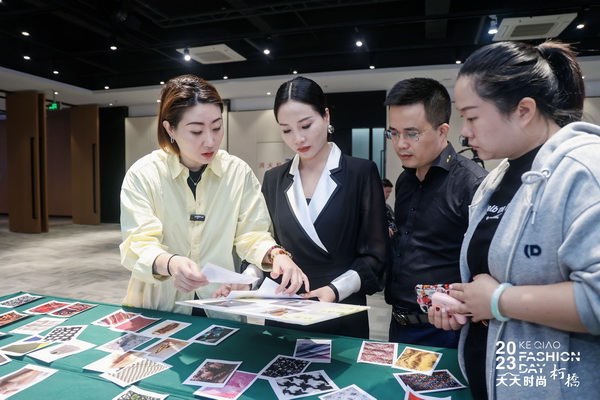 理論精講，實戰(zhàn)賦能！柯橋天天時尚啟迪秋冬女裝面料開發(fā)新思路