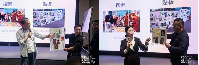 理論精講，實戰(zhàn)賦能！柯橋天天時尚啟迪秋冬女裝面料開發(fā)新思路