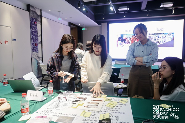 理論精講，實戰(zhàn)賦能！柯橋天天時尚啟迪秋冬女裝面料開發(fā)新思路