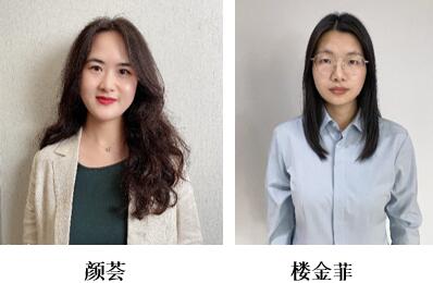 &ldquo;纖&rdquo;啟綠色未來！2023賽得利系列產(chǎn)品創(chuàng)新開發(fā)高峰論壇精彩搶先知