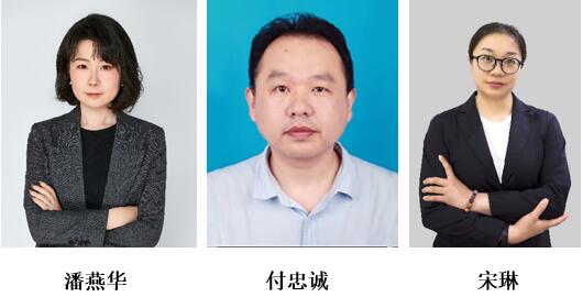 &ldquo;纖&rdquo;啟綠色未來！2023賽得利系列產(chǎn)品創(chuàng)新開發(fā)高峰論壇精彩搶先知