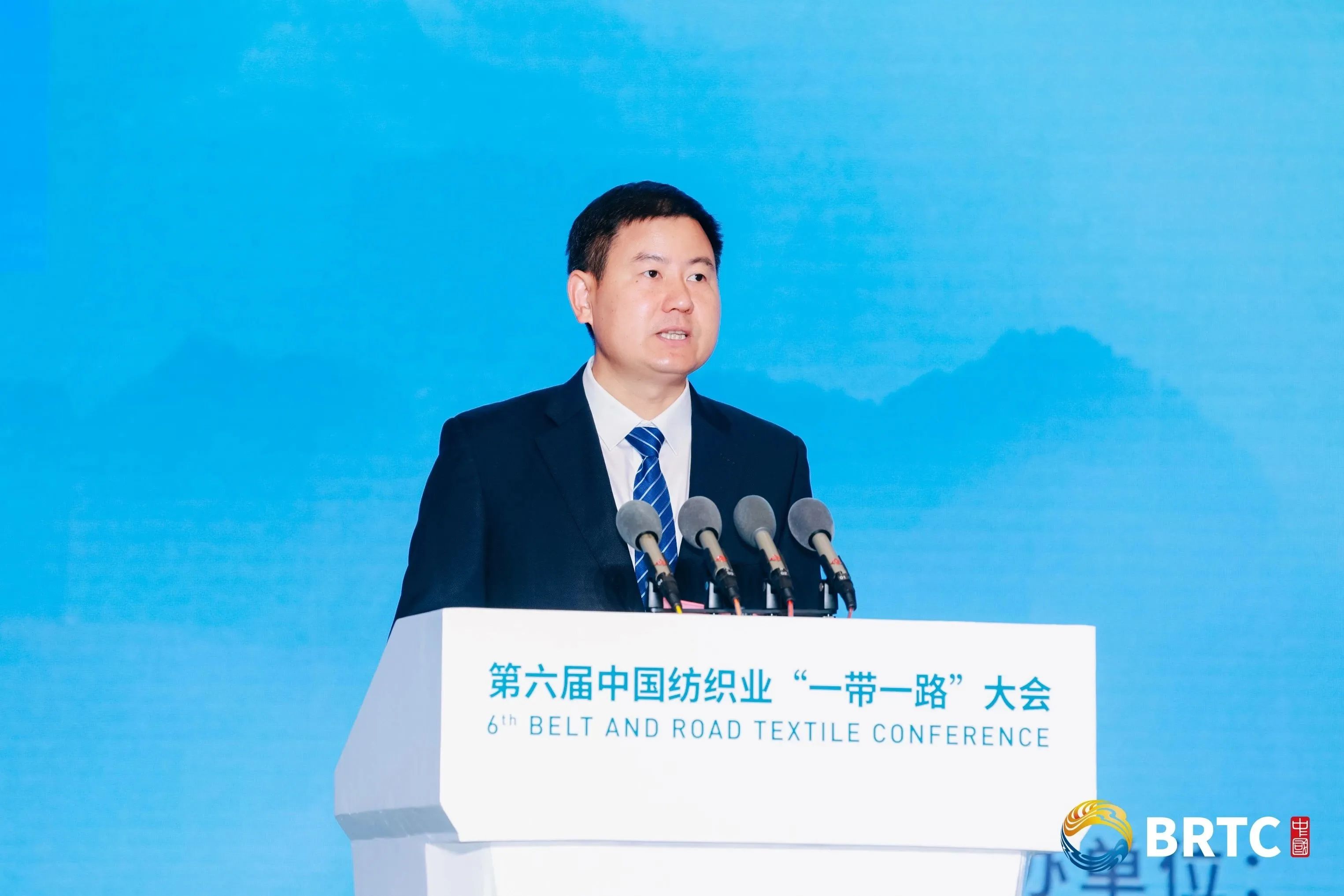 共創(chuàng)全球紡織合作新未來(lái)！第六屆中國(guó)紡織業(yè)&ldquo;一帶一路&rdquo;大會(huì)成功召開