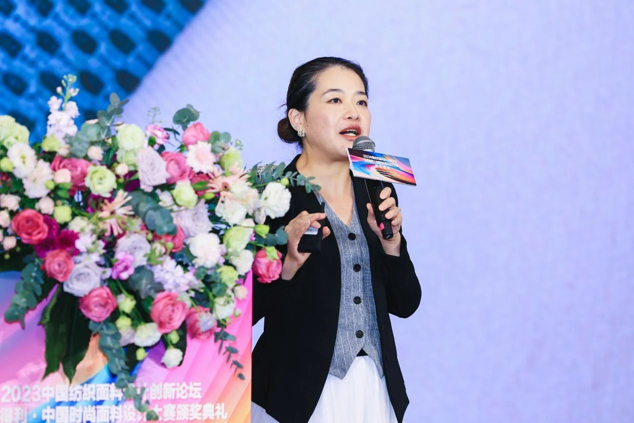 解鎖面料創(chuàng)新之鑰，2023中國紡織面料設(shè)計(jì)創(chuàng)新論壇在柯橋舉行