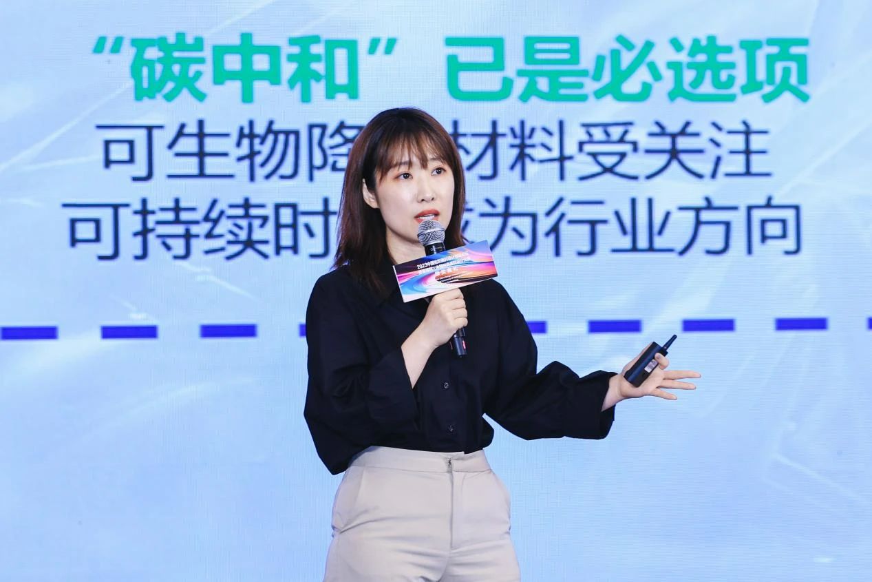 解鎖面料創(chuàng)新之鑰，2023中國紡織面料設(shè)計(jì)創(chuàng)新論壇在柯橋舉行