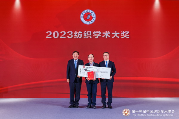 http://www.dibanpvc.cn/Articles/2023-11-13/564853.html