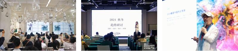 以時(shí)尚之名，聚產(chǎn)業(yè)之力！  26場活動(dòng)&ldquo;連軸&rdquo;開展，&ldquo;柯橋天天時(shí)尚&rdquo;2023年碩果累累