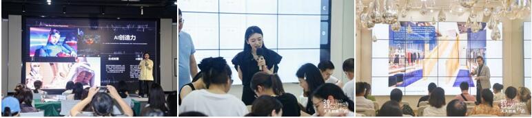 以時(shí)尚之名，聚產(chǎn)業(yè)之力！  26場活動(dòng)&ldquo;連軸&rdquo;開展，&ldquo;柯橋天天時(shí)尚&rdquo;2023年碩果累累