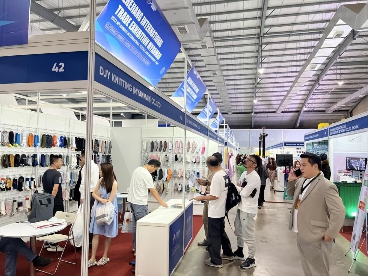 共創(chuàng)中緬紡織新時(shí)代，2023年浙江國(guó)際貿(mào)易（緬甸）展覽會(huì)圓滿收官