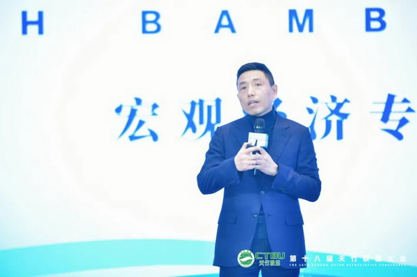 天竹逐夢十八載  聯(lián)盟攜手再出發(fā)&mdash;&mdash;第十八屆天竹聯(lián)盟大會(huì)在杭州勝利召開