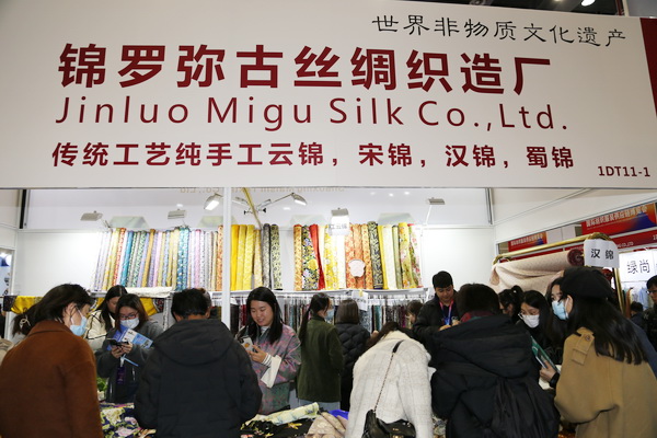無限商機，未來可期！第31屆中國（杭州）國際紡織服裝供應(yīng)鏈博覽會圓滿收官！