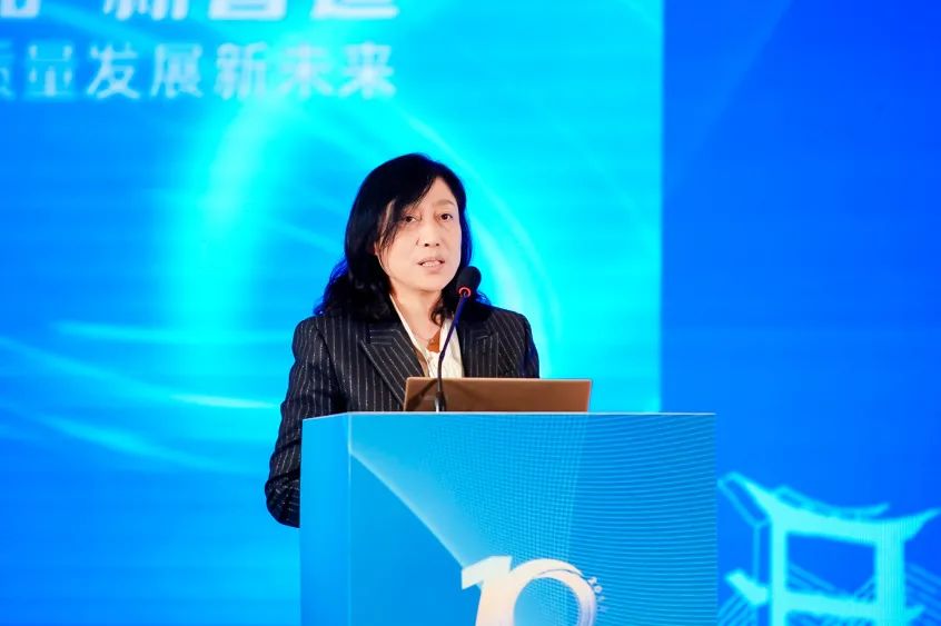 凝聚創(chuàng)新力量，共促成果轉(zhuǎn)化，2023中國紡織科技成果對接峰會暨第十屆&ldquo;中國十大紡織科技&rdquo;發(fā)布會成功舉辦