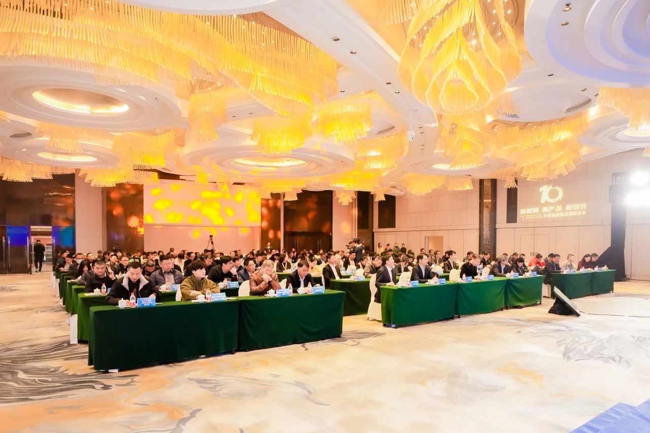 凝聚創(chuàng)新力量，共促成果轉(zhuǎn)化，2023中國紡織科技成果對接峰會暨第十屆&ldquo;中國十大紡織科技&rdquo;發(fā)布會成功舉辦