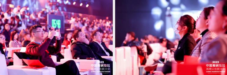 長征源頭啟新程2023中國服裝論壇高精尖創(chuàng)新大會(huì)重溫來路再出發(fā)！