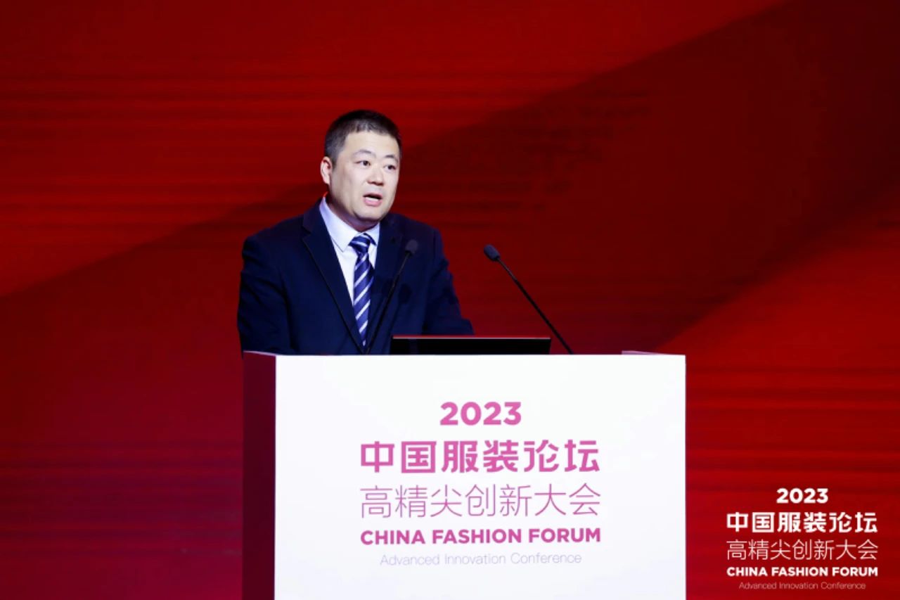 長征源頭啟新程2023中國服裝論壇高精尖創(chuàng)新大會(huì)重溫來路再出發(fā)！