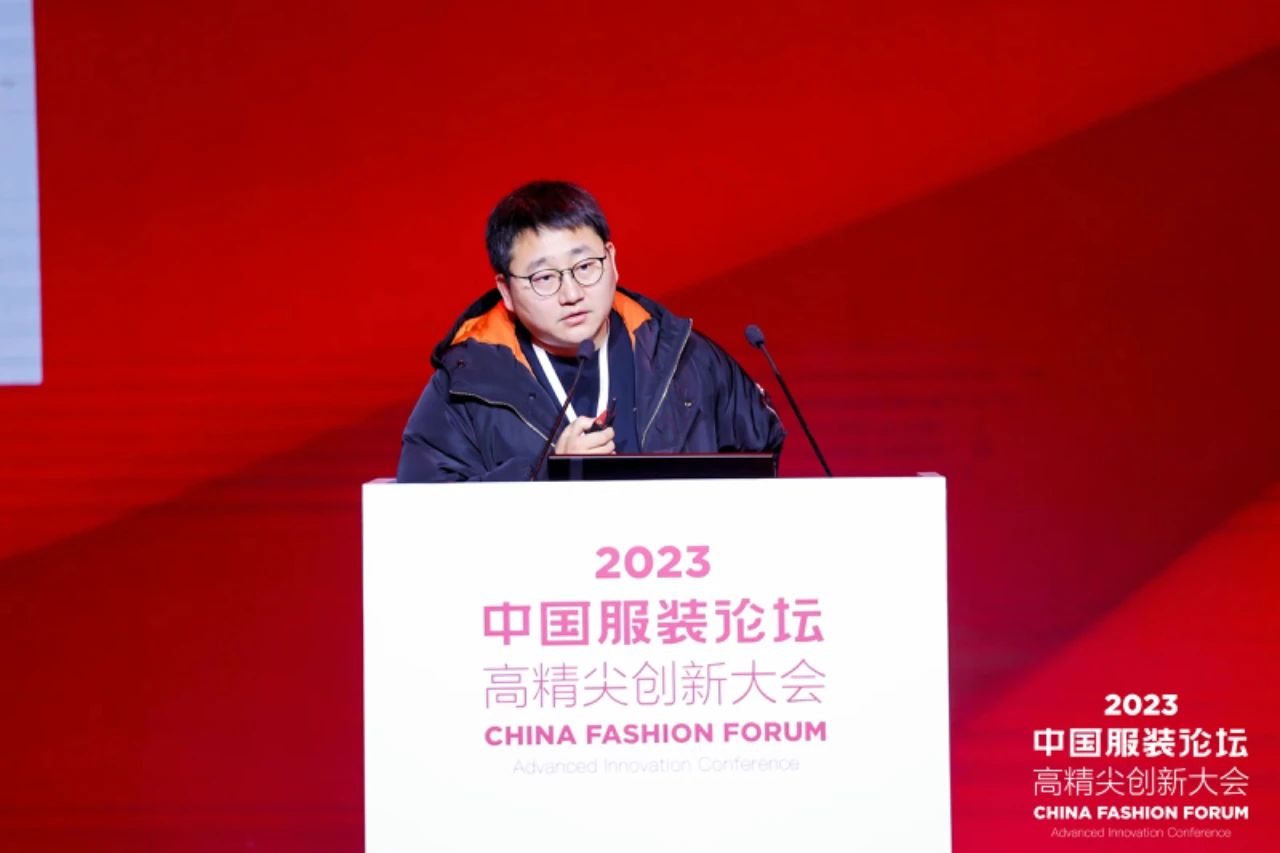 長征源頭啟新程2023中國服裝論壇高精尖創(chuàng)新大會(huì)重溫來路再出發(fā)！