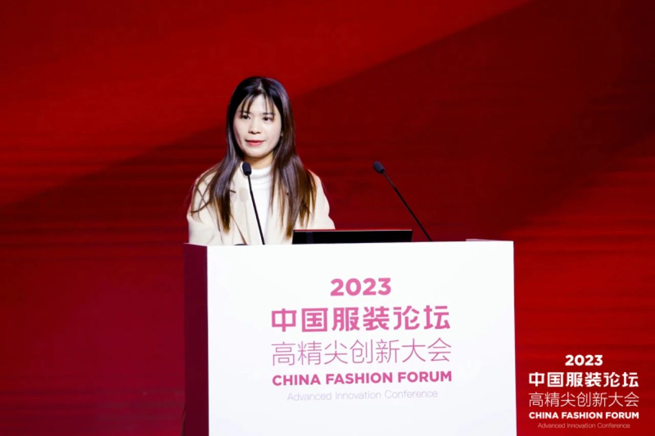 長征源頭啟新程2023中國服裝論壇高精尖創(chuàng)新大會(huì)重溫來路再出發(fā)！