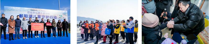 多樣性守護(hù)，多樣性關(guān)愛(ài)，多樣性溫暖，賽得利為在地謀福祉!