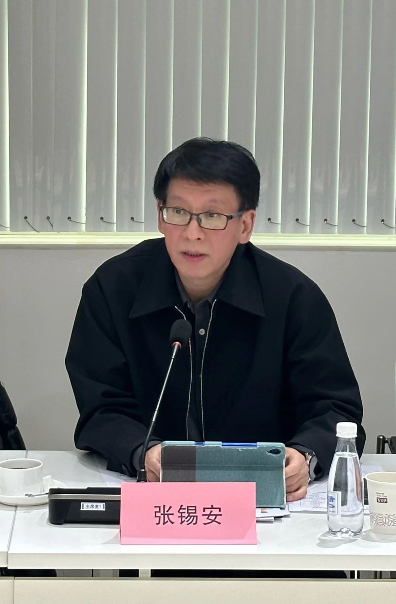 大咖云集，共商大計(jì)--2024紡織服裝出口及供應(yīng)鏈形勢(shì)展望圓桌會(huì)議在蘇州舉行