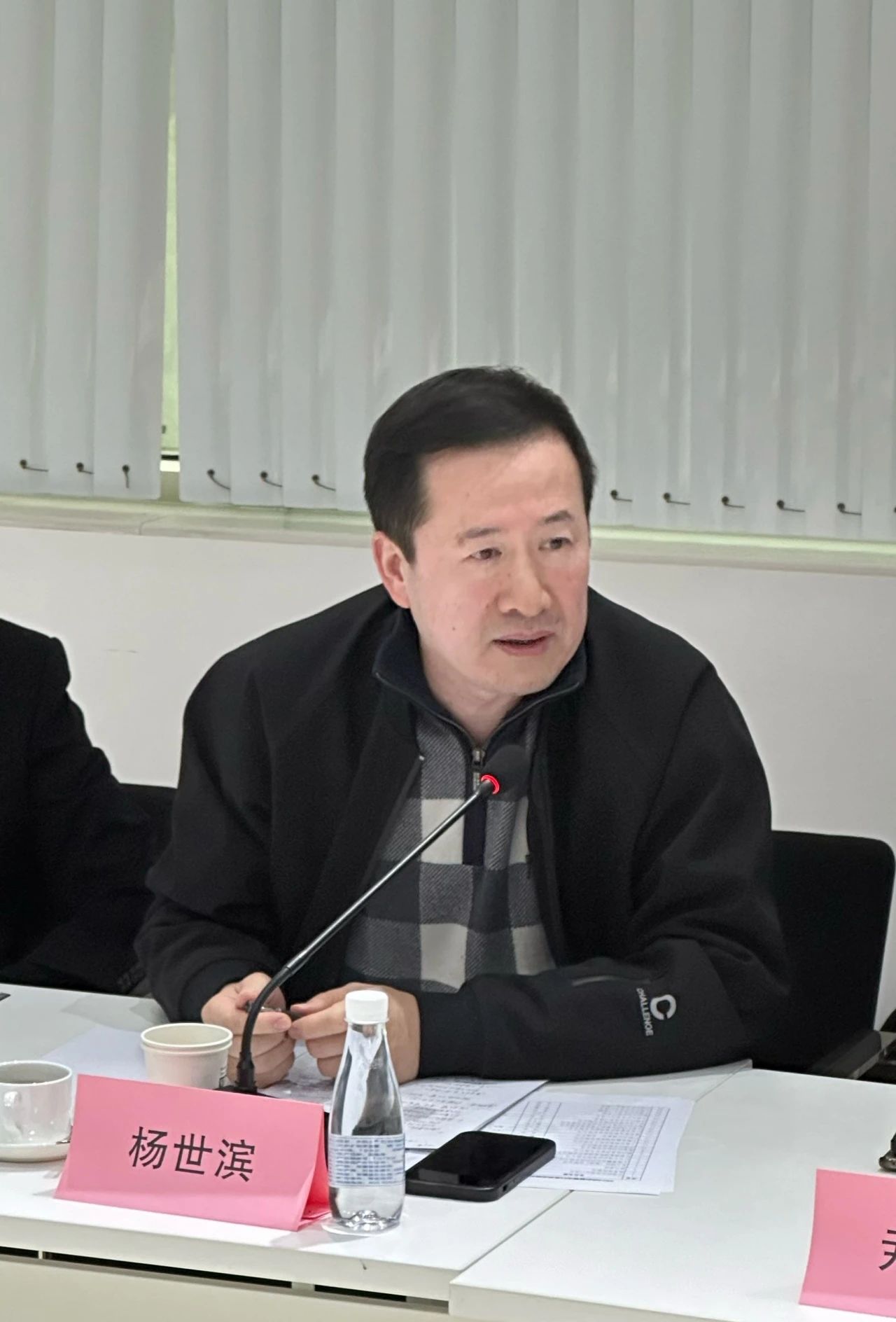 大咖云集，共商大計(jì)--2024紡織服裝出口及供應(yīng)鏈形勢(shì)展望圓桌會(huì)議在蘇州舉行