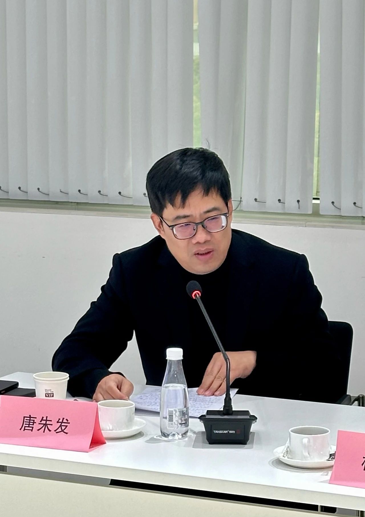 大咖云集，共商大計(jì)--2024紡織服裝出口及供應(yīng)鏈形勢(shì)展望圓桌會(huì)議在蘇州舉行