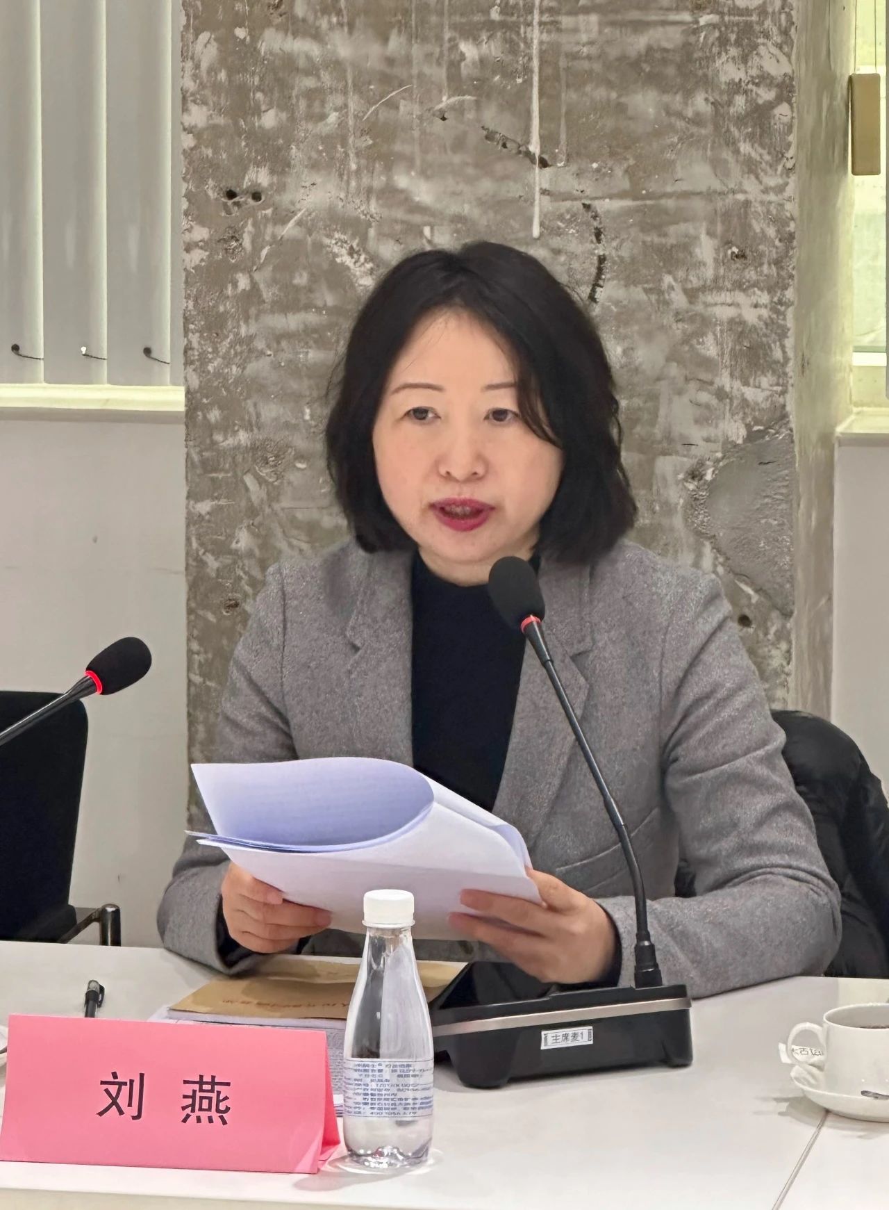 大咖云集，共商大計(jì)--2024紡織服裝出口及供應(yīng)鏈形勢(shì)展望圓桌會(huì)議在蘇州舉行
