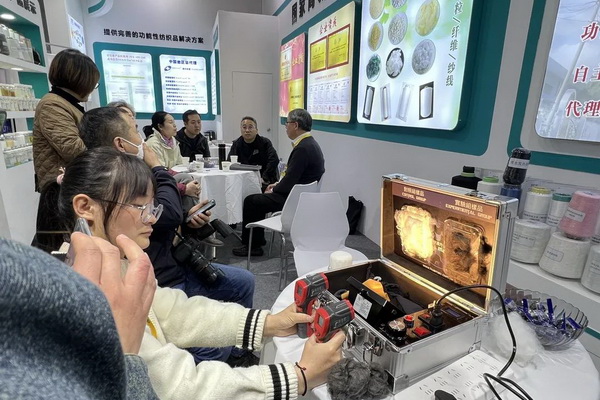  潔宜康攜手幗帆新材料頻頻參展，大力推廣功能性紡織新材料