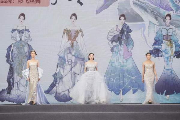 &ldquo;虎丘婚紗城杯&middot;2023江蘇省服裝院校學(xué)生設(shè)計(jì)大賽&rdquo;圓滿落幕！