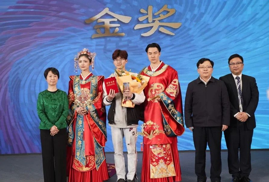 &ldquo;虎丘婚紗城杯&middot;2023江蘇省服裝院校學(xué)生設(shè)計(jì)大賽&rdquo;圓滿落幕！
