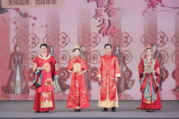 &ldquo;虎丘婚紗城杯&middot;2023江蘇省服裝院校學(xué)生設(shè)計(jì)大賽&rdquo;圓滿落幕！