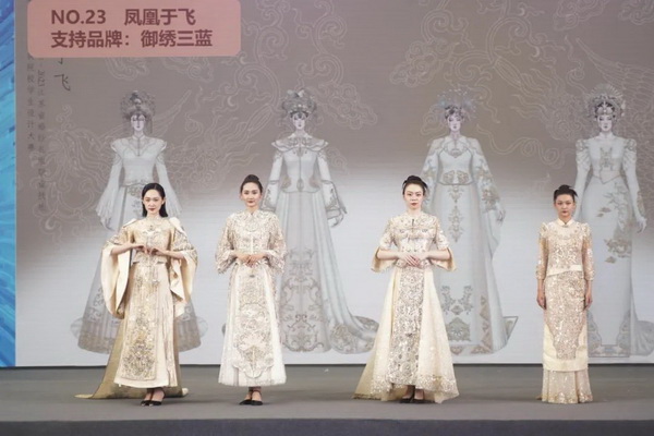 &ldquo;虎丘婚紗城杯&middot;2023江蘇省服裝院校學(xué)生設(shè)計(jì)大賽&rdquo;圓滿落幕！