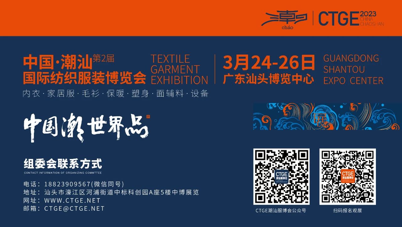 http://www.dibanpvc.cn/Articles/2024-3-28/577329.html