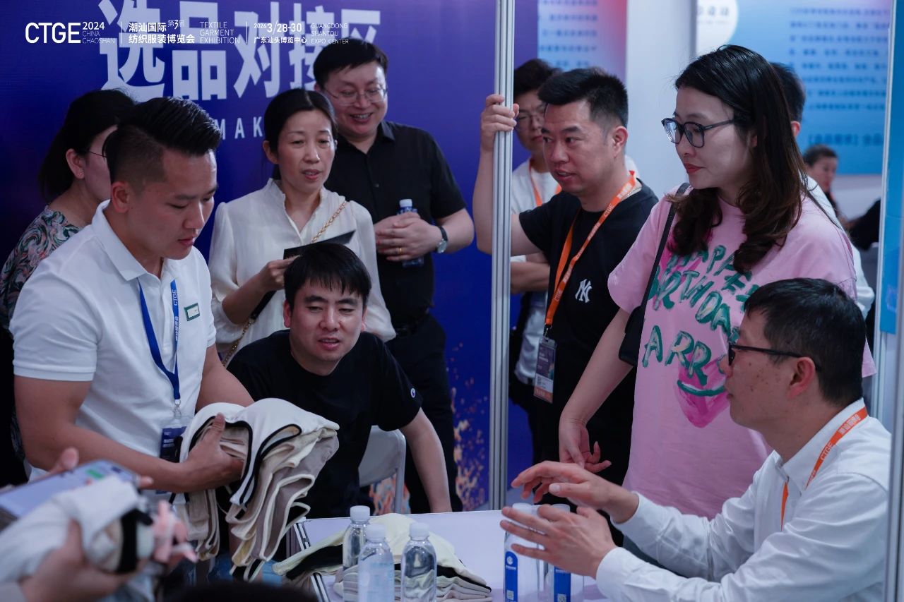 潮起汕頭、引領風尚！第三屆潮汕國際紡織福州博覽會盛大開幕！