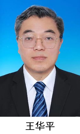 注入發(fā)展新動能！2024全球紡織新材料創(chuàng)新發(fā)展高峰論壇將于柯橋舉行