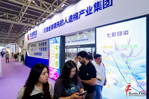 向&ldquo;新&rdquo;而生 逐&ldquo;質(zhì)&rdquo;而行！2024中國紹興柯橋國際紡博會（春季） 隆重開幕