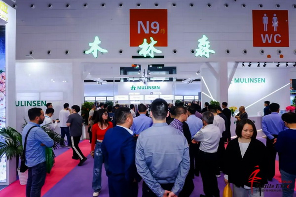 向&ldquo;新&rdquo;而生 逐&ldquo;質(zhì)&rdquo;而行！2024中國紹興柯橋國際紡博會（春季） 隆重開幕