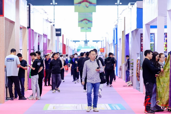 向&ldquo;新&rdquo;而生 逐&ldquo;質(zhì)&rdquo;而行！2024中國紹興柯橋國際紡博會（春季） 隆重開幕