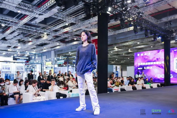 中國品牌日｜大朗毛織16家企業(yè)亮相EFB上海服飾供應(yīng)鏈展，共繪產(chǎn)業(yè)新篇章