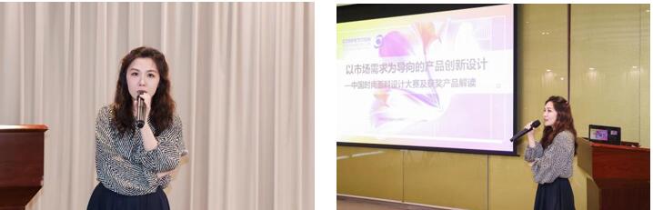解鎖新一季面料創(chuàng)新開發(fā)方向，讓產(chǎn)品更具競爭力！
