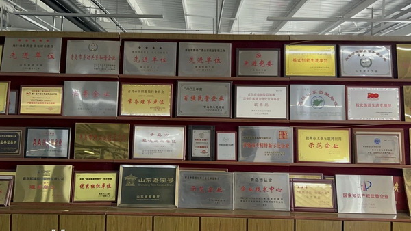 風(fēng)華七十載，再創(chuàng)新輝煌---青島環(huán)球服裝股份有限公司舉辦七十周年慶典暨青島服裝產(chǎn)業(yè)鏈與新質(zhì)生產(chǎn)力座談會