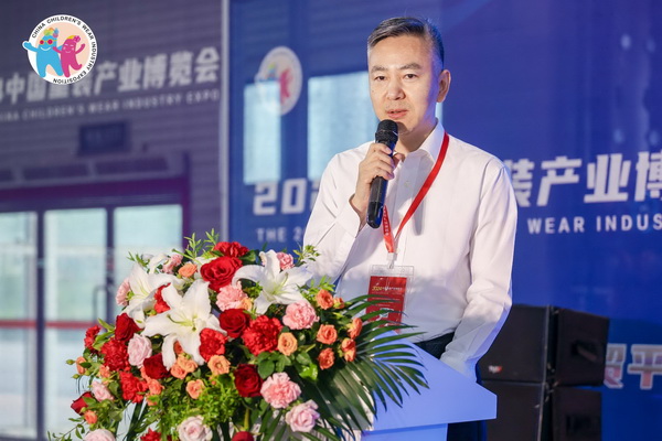 童裝也時尚，2024中國童裝產(chǎn)業(yè)博覽會降下帷幕！
