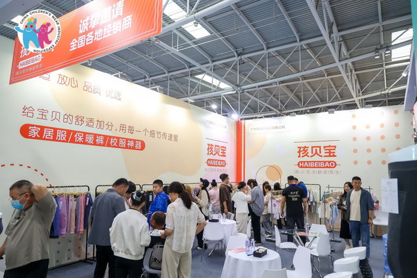 童裝也時尚，2024中國童裝產(chǎn)業(yè)博覽會降下帷幕！