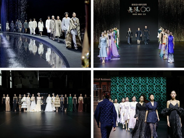 一展兩翼開(kāi)啟新時(shí)尚 &middot; 新動(dòng)能 &middot; 新未來(lái)，2024寧波時(shí)尚節(jié)劇透