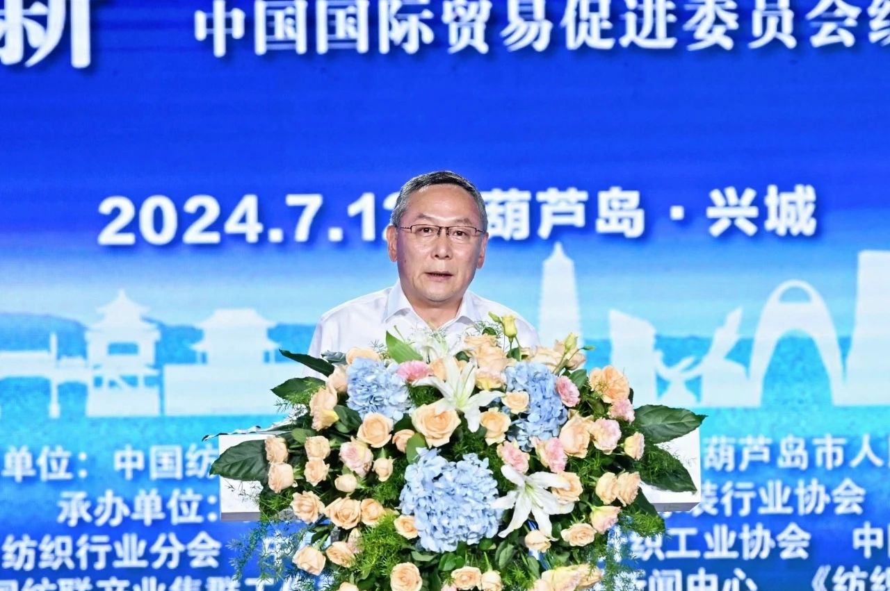 &ldquo;泳&rdquo;動興城！2024東北亞（興城）國際泳裝博覽會開幕