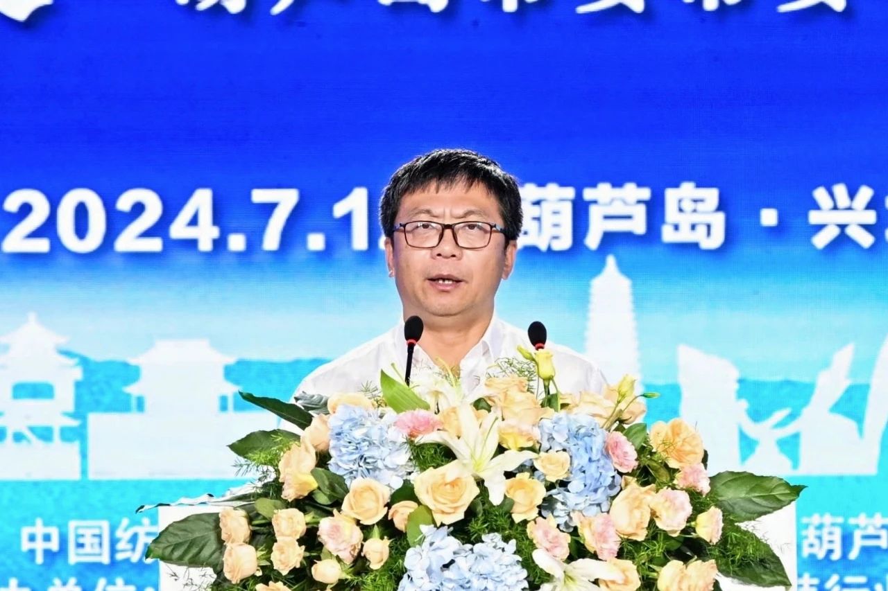 &ldquo;泳&rdquo;動興城！2024東北亞（興城）國際泳裝博覽會開幕