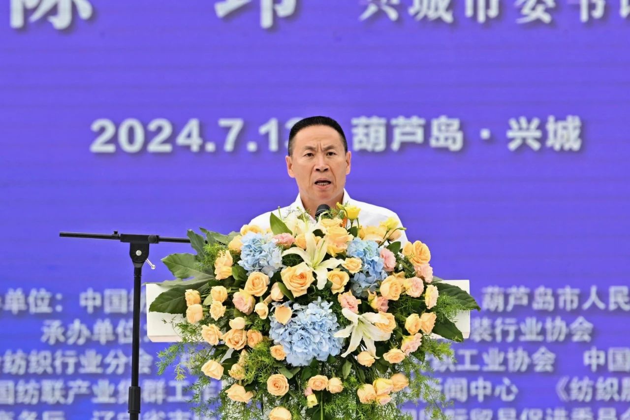 &ldquo;泳&rdquo;動興城！2024東北亞（興城）國際泳裝博覽會開幕