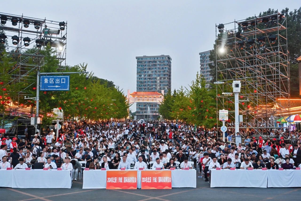 &ldquo;泳&rdquo;動興城！2024東北亞（興城）國際泳裝博覽會開幕
