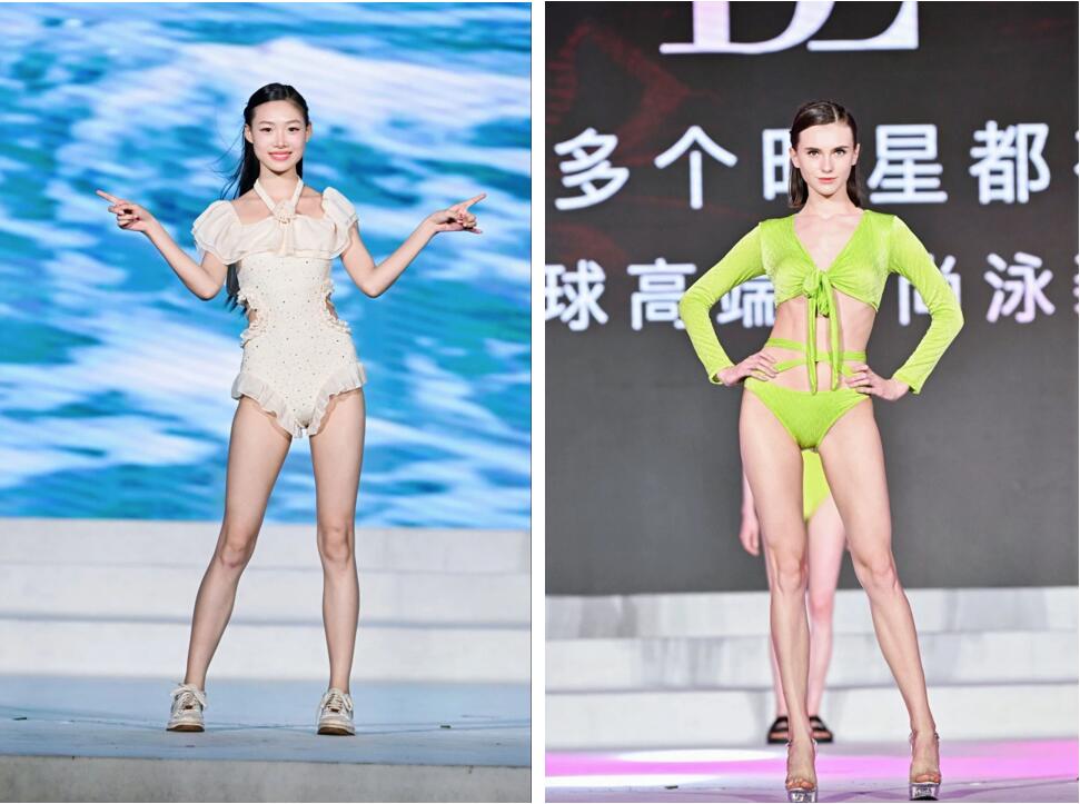 &ldquo;泳&rdquo;動興城！2024東北亞（興城）國際泳裝博覽會開幕