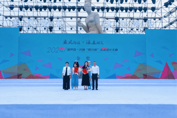 &ldquo;泳&rdquo;動興城！2024東北亞（興城）國際泳裝博覽會開幕