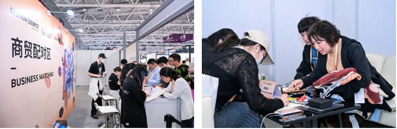 Fashion Source時尚之源深圳展：全方位升級，塑造時尚新生態(tài)
