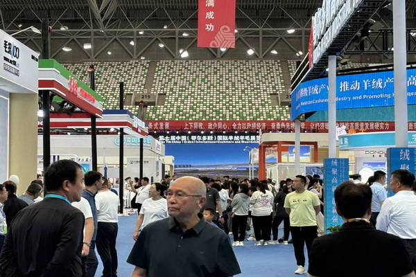 36家毛織企業(yè)抱團(tuán)參展中國（鄂爾多斯）國際羊絨羊毛展覽會，提升大朗品牌知名度 